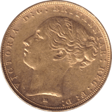 1885 M GOLD SOVEREIGN ( EF ) - SOVEREIGN - Cambridgeshire Coins
