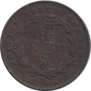 1885 ONE CENT BORNEO MALAYA - WORLD COINS - Cambridgeshire Coins