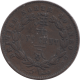 1885 ONE CENT BORNEO MALAYA - WORLD COINS - Cambridgeshire Coins