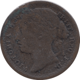 1885 ONE THIRD FARTHING ( GF ) - One Third Farthing - Cambridgeshire Coins