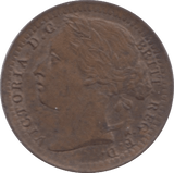 1885 ONE - THIRD FARTHING ( UNC ) - Half Farthing - Cambridgeshire Coins