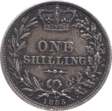 1885 SHILLING ( GVF ) - Shilling - Cambridgeshire Coins