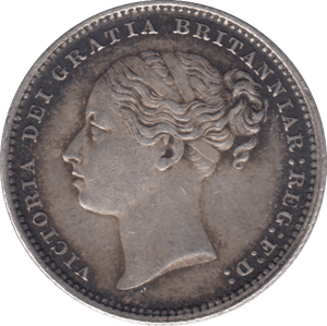 1885 SHILLING ( GVF ) - Shilling - Cambridgeshire Coins