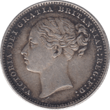 1885 SHILLING ( GVF ) - Shilling - Cambridgeshire Coins