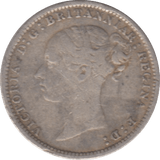 1885 THREE PENCE ( FINE ) - THREEPENCE - Cambridgeshire Coins