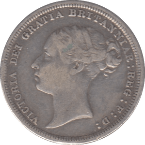 1886 SIXPENCE ( FINE ) - Sixpence - Cambridgeshire Coins