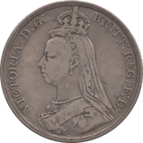 1887 CROWN ( FINE ) - CROWN - Cambridgeshire Coins