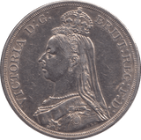 1887 CROWN ( GVF ) - CROWN - Cambridgeshire Coins