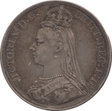 1887 CROWN ( VF ) - CROWN - Cambridgeshire Coins