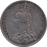 1887 CROWN ( VF ) - CROWN - Cambridgeshire Coins