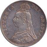 1887 DOUBLE FLORIN ( AUNC ) - DOUBLE FLORIN - Cambridgeshire Coins