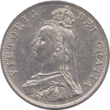 1887 DOUBLE FLORIN ( AUNC ) - DOUBLE FLORIN - Cambridgeshire Coins