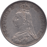 1887 DOUBLE FLORIN ( EF ) 1 - Double Florin - Cambridgeshire Coins