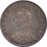 1887 DOUBLE FLORIN ( EF ) 2 - Double Florin - Cambridgeshire Coins