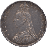 1887 DOUBLE FLORIN ( EF ) - Double Florin - Cambridgeshire Coins