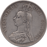 1887 DOUBLE FLORIN ( EF ) - DOUBLE FLORIN - Cambridgeshire Coins