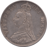 1887 DOUBLE FLORIN ( EF ) - DOUBLE FLORIN - Cambridgeshire Coins