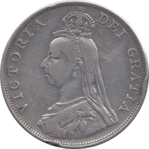 1887 DOUBLE FLORIN ( VF ) - DOUBLE FLORIN - Cambridgeshire Coins