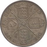 1887 FLORIN ( AUNC ) - FLORIN - Cambridgeshire Coins