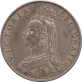 1887 FLORIN ( AUNC ) - FLORIN - Cambridgeshire Coins