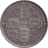 1887 FLORIN ( FINE ) - FLORIN - Cambridgeshire Coins