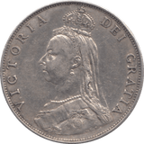 1887 FLORIN ( GVF ) - FLORIN - Cambridgeshire Coins