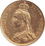 1887 GOLD DOUBLE SOVEREIGN ( AUNC ) 7 - Double Sovereign - Cambridgeshire Coins