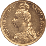 1887 GOLD DOUBLE SOVEREIGN ( UNC ) 3 - Double Sovereign - Cambridgeshire Coins