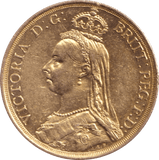 1887 GOLD DOUBLE SOVEREIGN ( UNC ) 6 - Double Sovereign - Cambridgeshire Coins