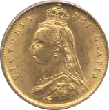 1887 GOLD HALF SOVEREIGN ( EF ) 2 - HALF SOVEREIGN - Cambridgeshire Coins