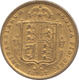 1887 GOLD HALF SOVEREIGN ( GVF ) 3 - HALF SOVEREIGN - Cambridgeshire Coins