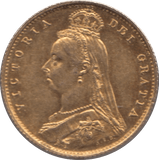 1887 GOLD HALF SOVEREIGN ( GVF ) 4 - HALF SOVEREIGN - Cambridgeshire Coins