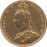 1887 GOLD SOVEREIGN ( GVF ) - SOVEREIGN - Cambridgeshire Coins