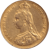 1887 GOLD SOVEREIGN ( GVF ) - SOVEREIGN - Cambridgeshire Coins