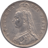 1887 HALFCROWN ( EF ) - HALFCROWN - Cambridgeshire Coins