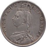 1887 HALFCROWN ( GVF ) - Halfcrown - Cambridgeshire Coins