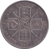 1887 HALFCROWN ( VF ) - HALFCROWN - Cambridgeshire Coins