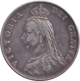 1887 HALFCROWN ( VF ) - HALFCROWN - Cambridgeshire Coins