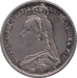 1887 SIXPENCE ( EF ) - Sixpence - Cambridgeshire Coins