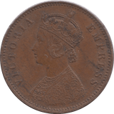 1888 1/4 ANNA INDIA - WORLD COINS - Cambridgeshire Coins