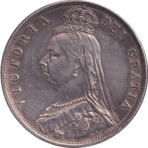 1888 HALFCROWN ( EF ) - HALFCROWN - Cambridgeshire Coins