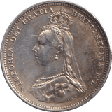 1888 SHILLING ( AUNC ) - SHILLING - Cambridgeshire Coins