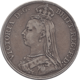 1889 CROWN ( FINE ) 5 - CROWN - Cambridgeshire Coins