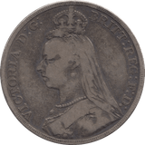 1889 CROWN ( FINE ) 7 - CROWN - Cambridgeshire Coins