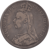 1890 CROWN ( FINE ) - CROWN - Cambridgeshire Coins