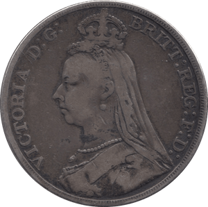 1890 CROWN ( GF ) 7 - CROWN - Cambridgeshire Coins