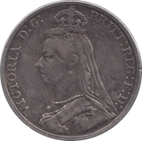 1890 CROWN ( GF ) - CROWN - Cambridgeshire Coins