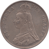 1890 DOUBLE FLORIN ( EF ) 1 - DOUBLE FLORIN - Cambridgeshire Coins