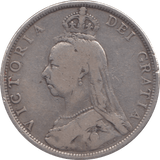 1890 FLORIN ( FINE ) - FLORIN - Cambridgeshire Coins