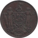 1890 ONE CENT BORNEO MALAYA - WORLD COINS - Cambridgeshire Coins